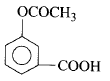 Chemistry-Alcohols Phenols and Ethers-197.png
